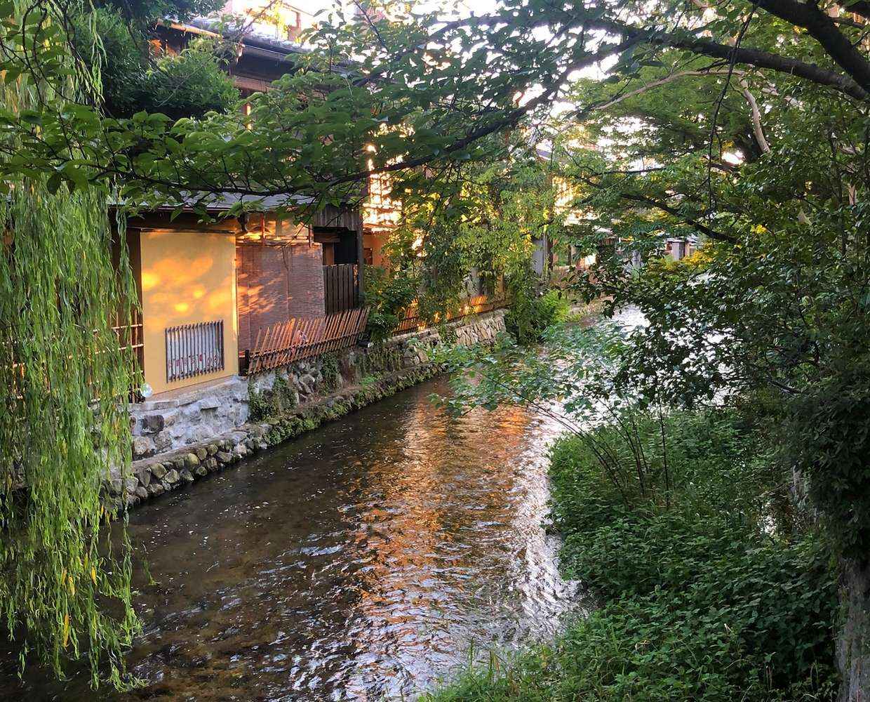 Les Éclaireurs du Voyage - Journal - Blog - Article 21 - Japon quelle ville Kyoto by Fabien Hée
