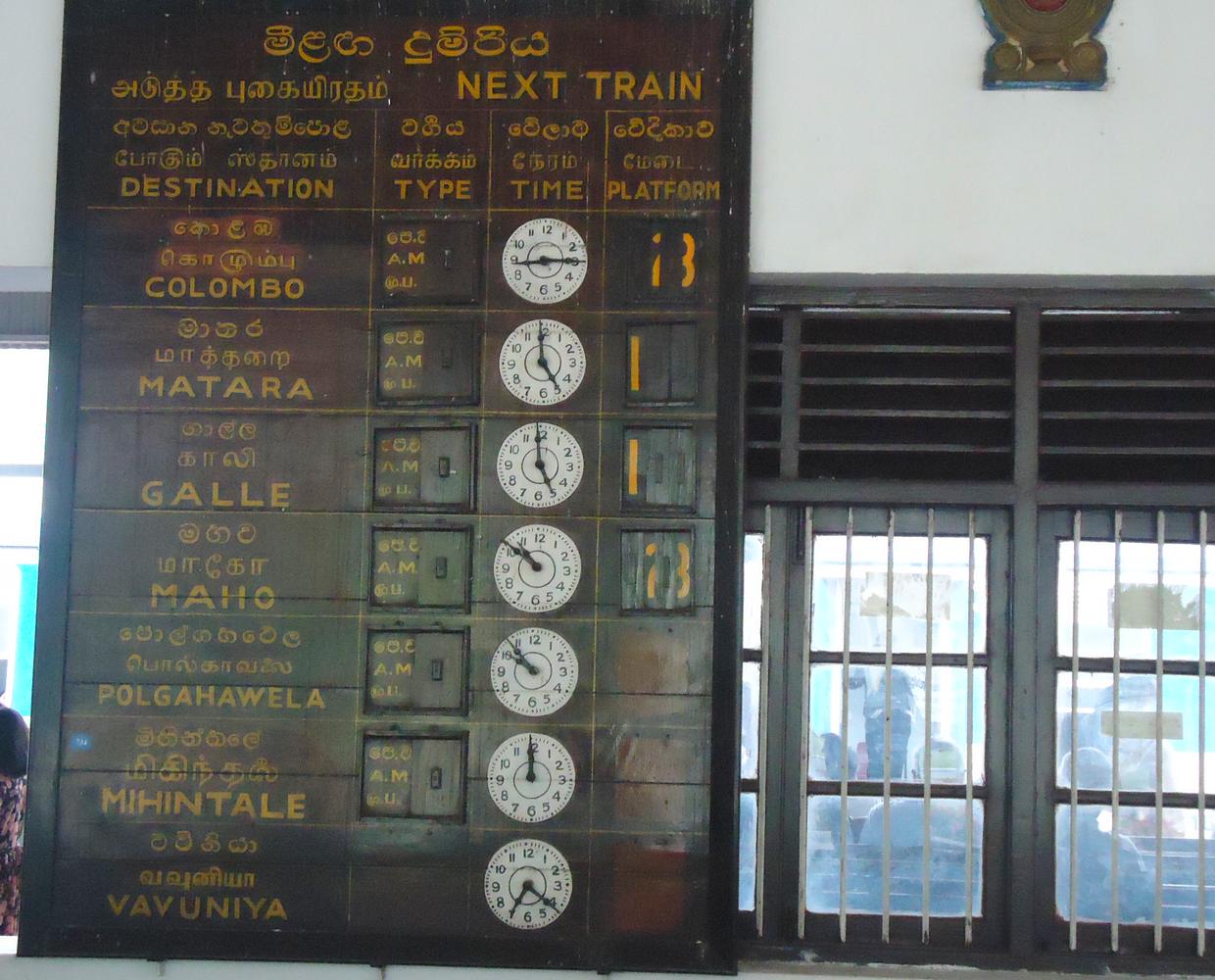 Les Éclaireurs du Voyage - Destination - Sri Lanka - Itinéraire 1 - Image itinéraire - train dans les plantations by Stéphanie Taupin